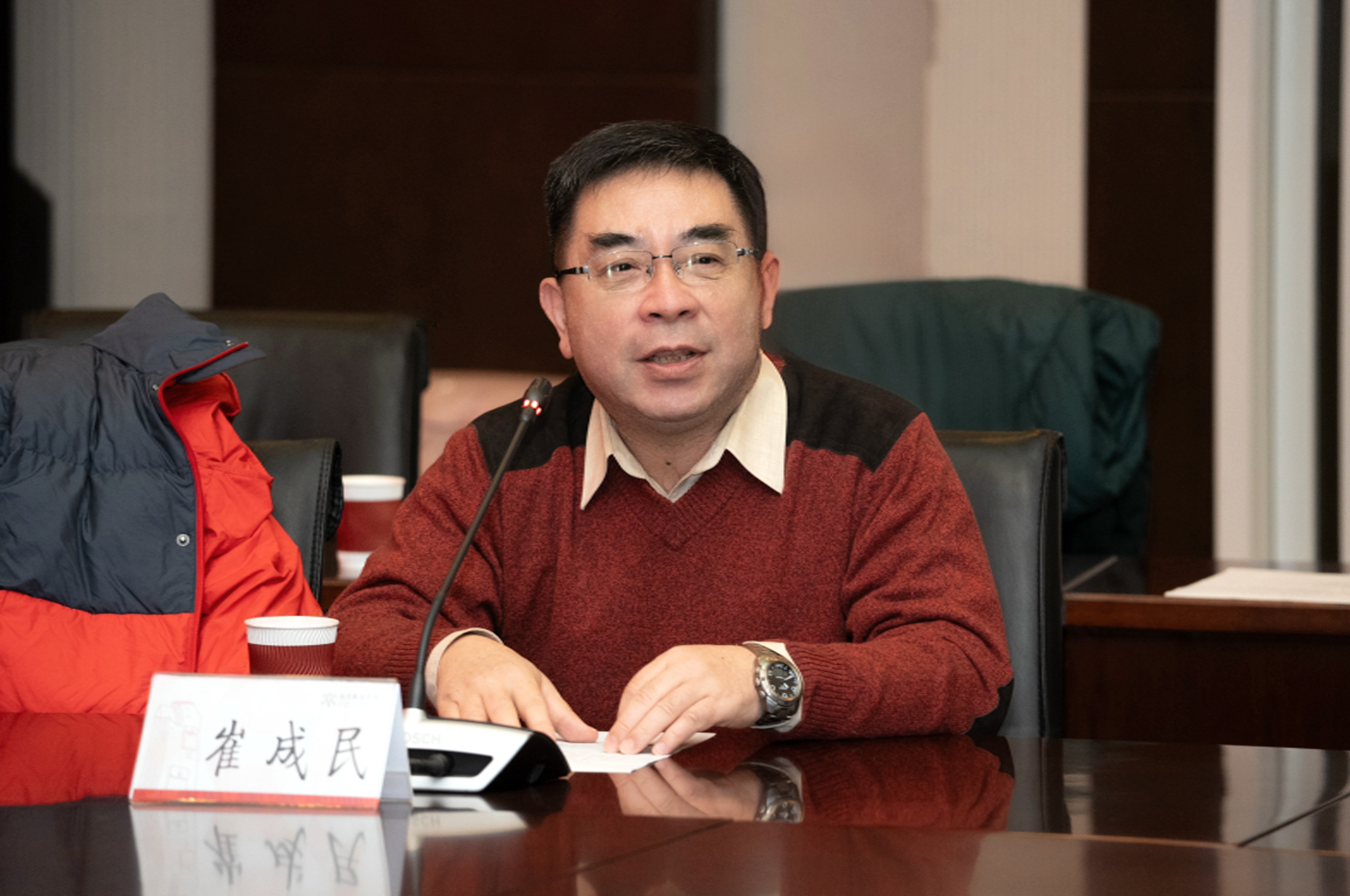 崔成民.jpg