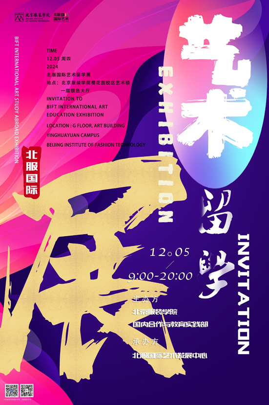 微信图片_20241206162929.png