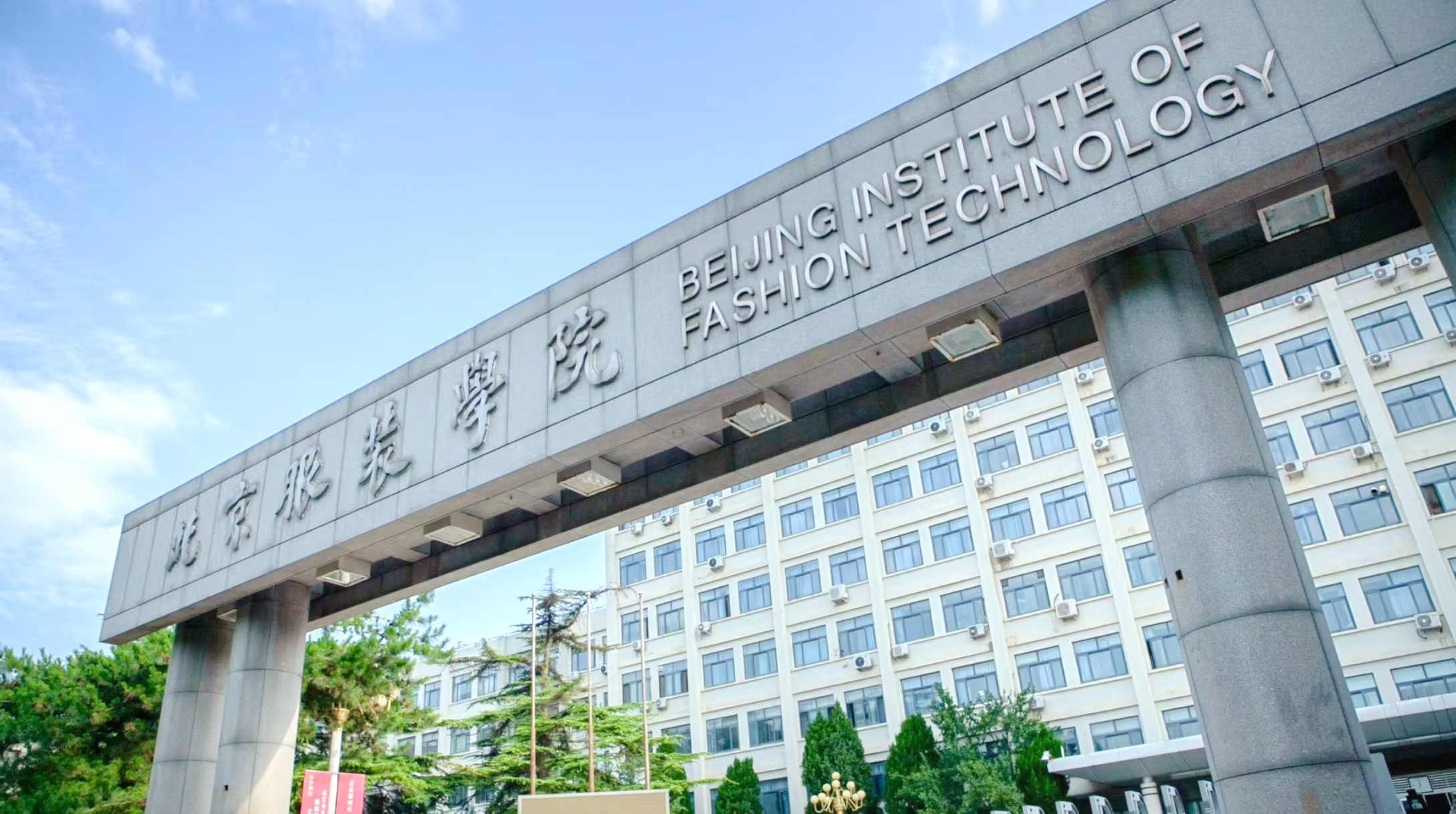 微信图片_20241211154601.jpg