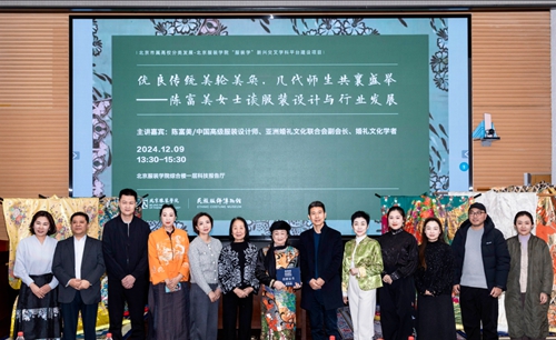 103.jpg