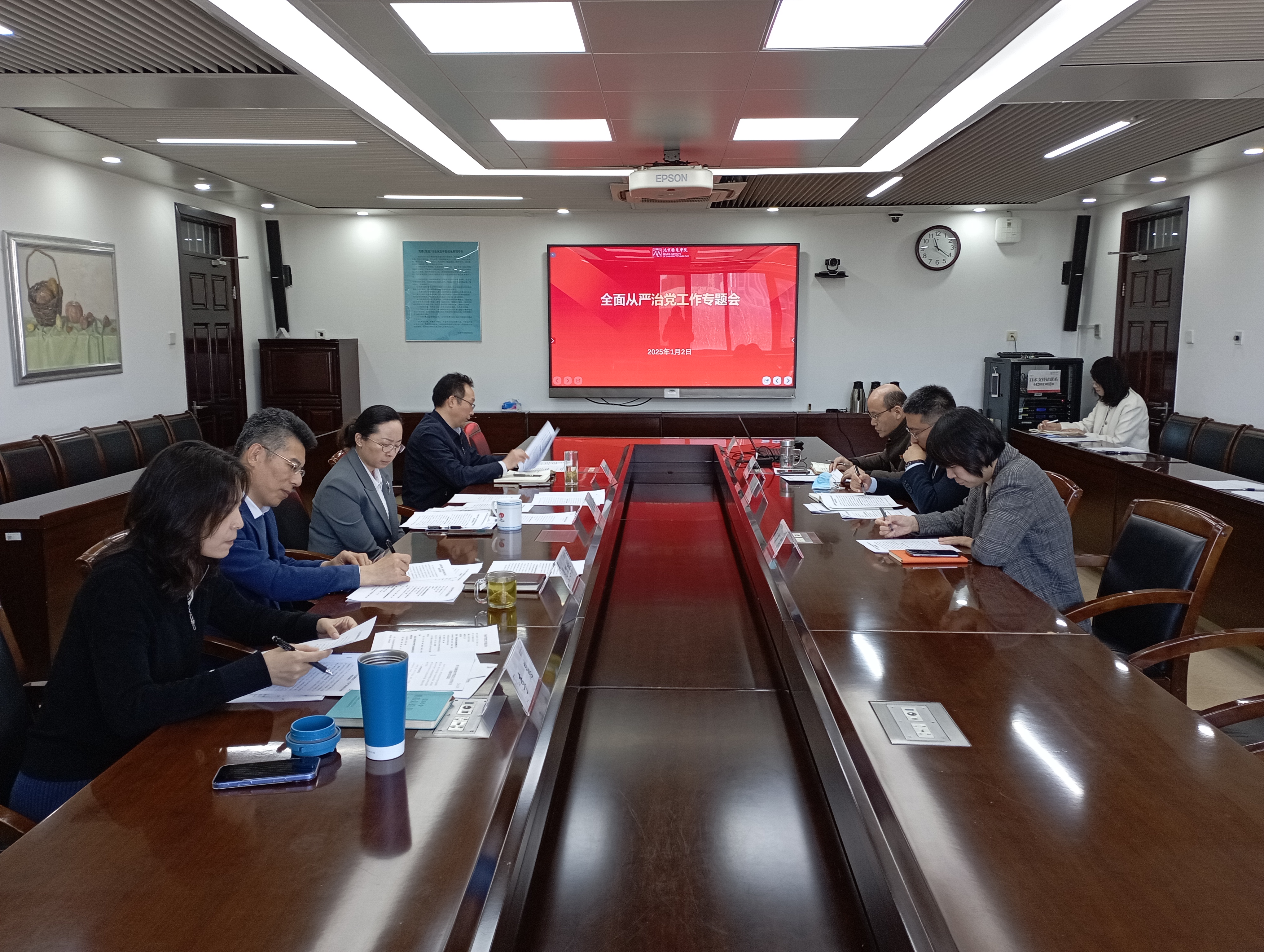 微信图片_20250102212854.jpg