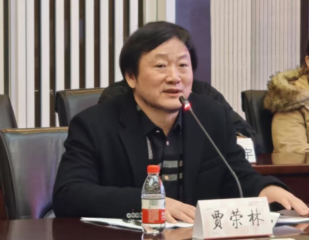 贾最新.jpg