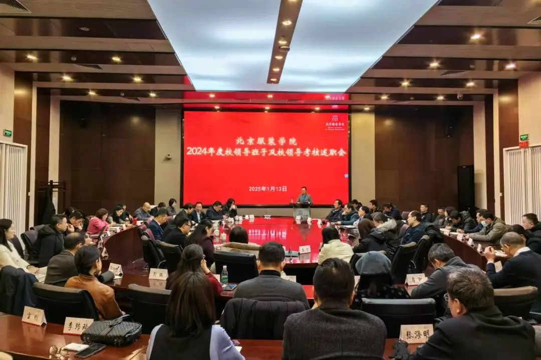 微信图片_20250113220948.jpg