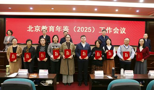 4710b2553feacc2386b233de45effcf_副本.jpg