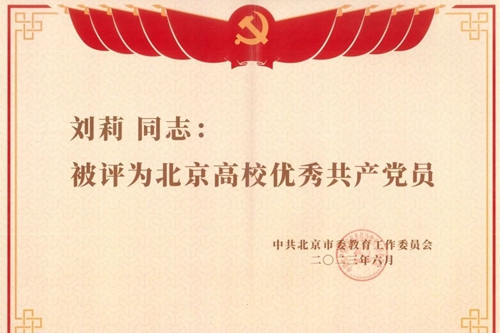 205.jpg