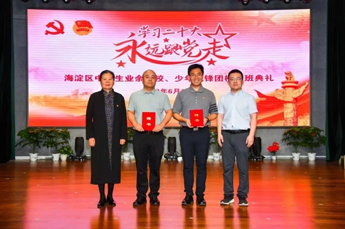 206.jpg