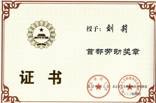207.jpg