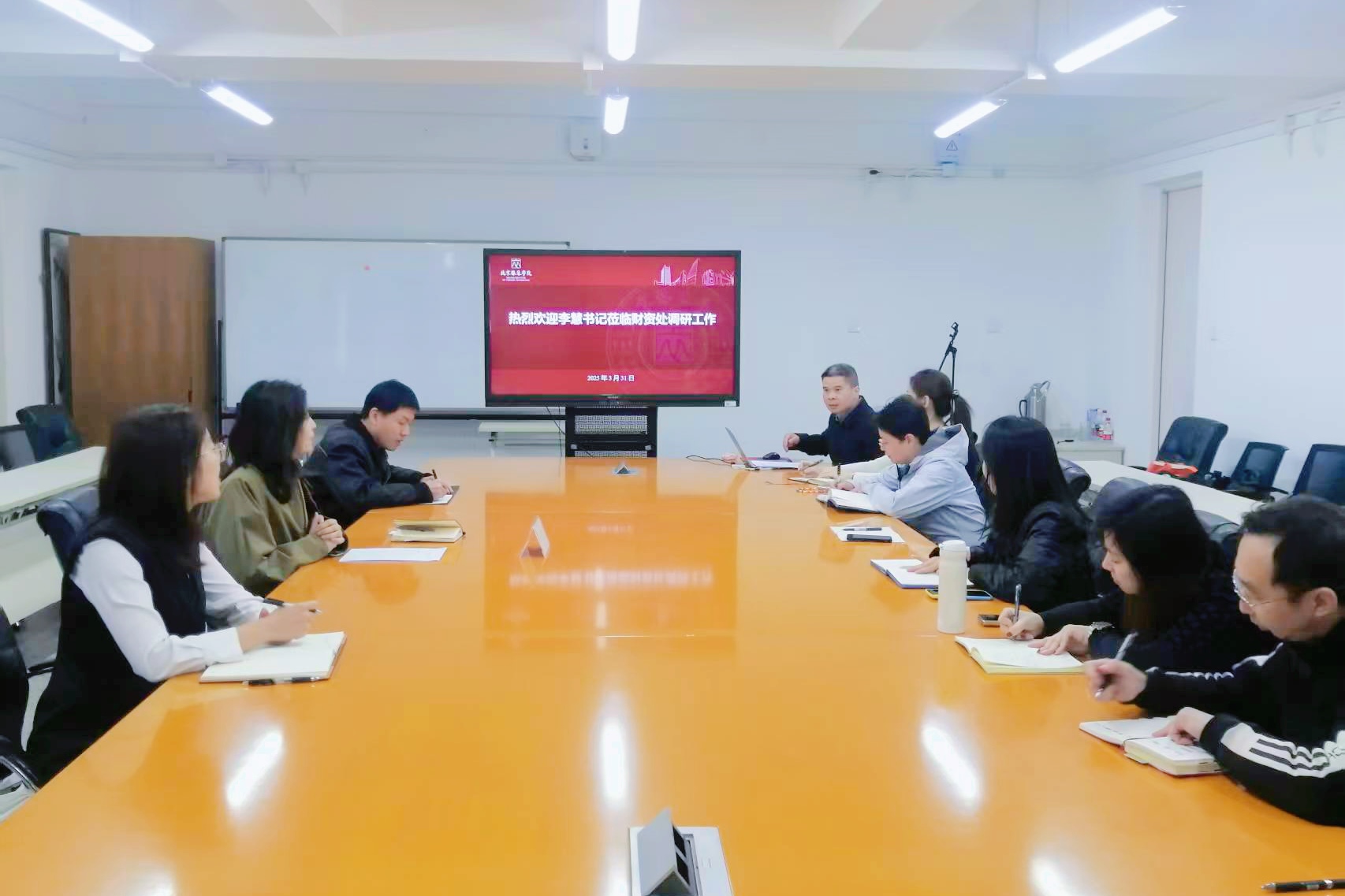 微信图片_20250331201259.jpg