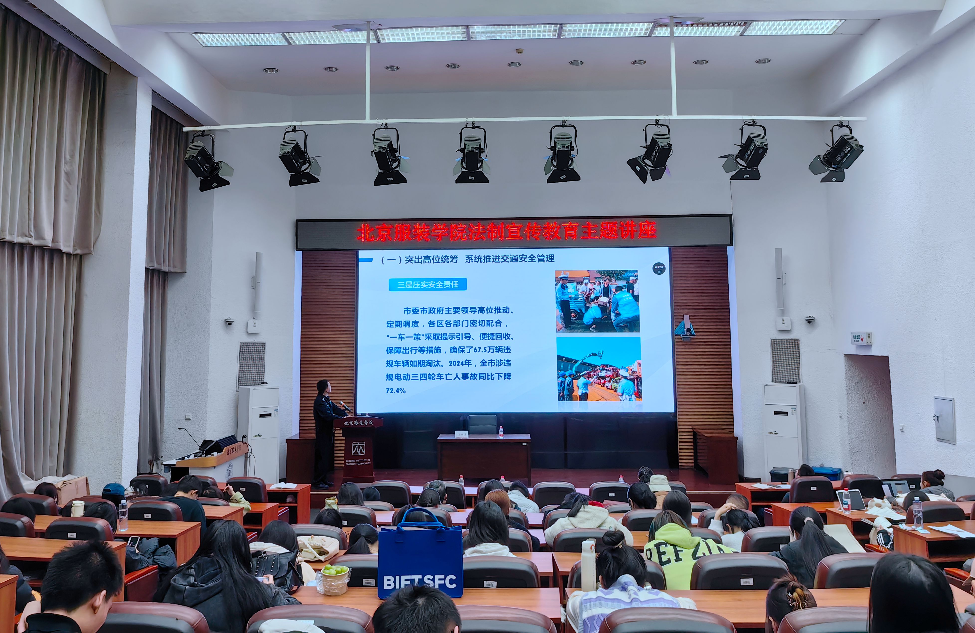 7a73dbe4da9e0ec513097d7f398ba83_副本.jpg