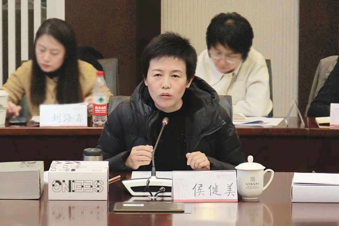 微信图片_20250307215259.jpg