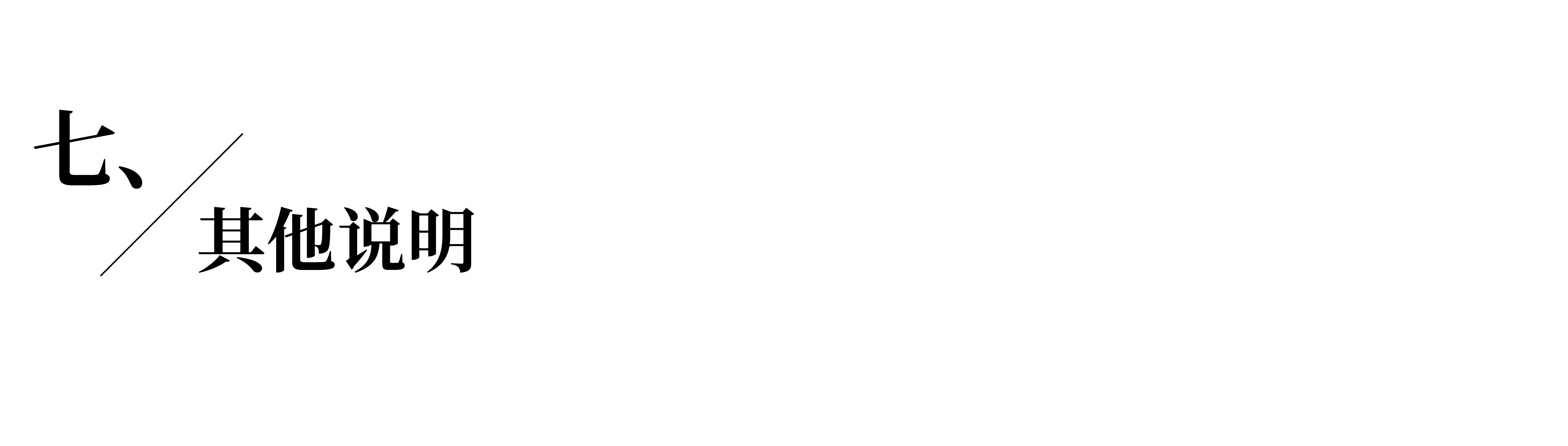 17.png