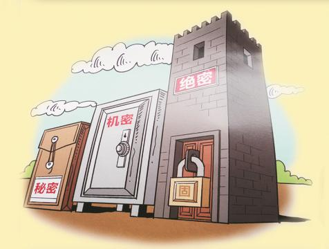 图片11.png