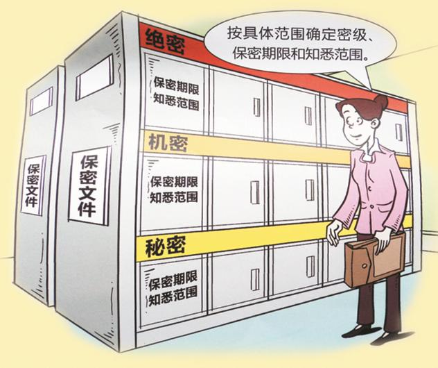 图片12.png