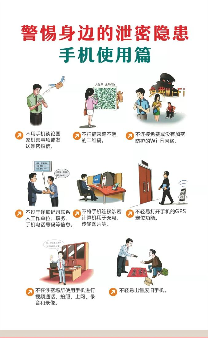 图片7.png