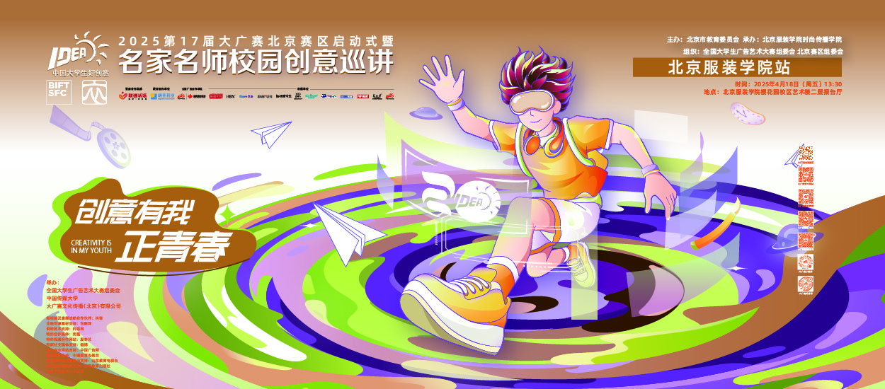 slider 2