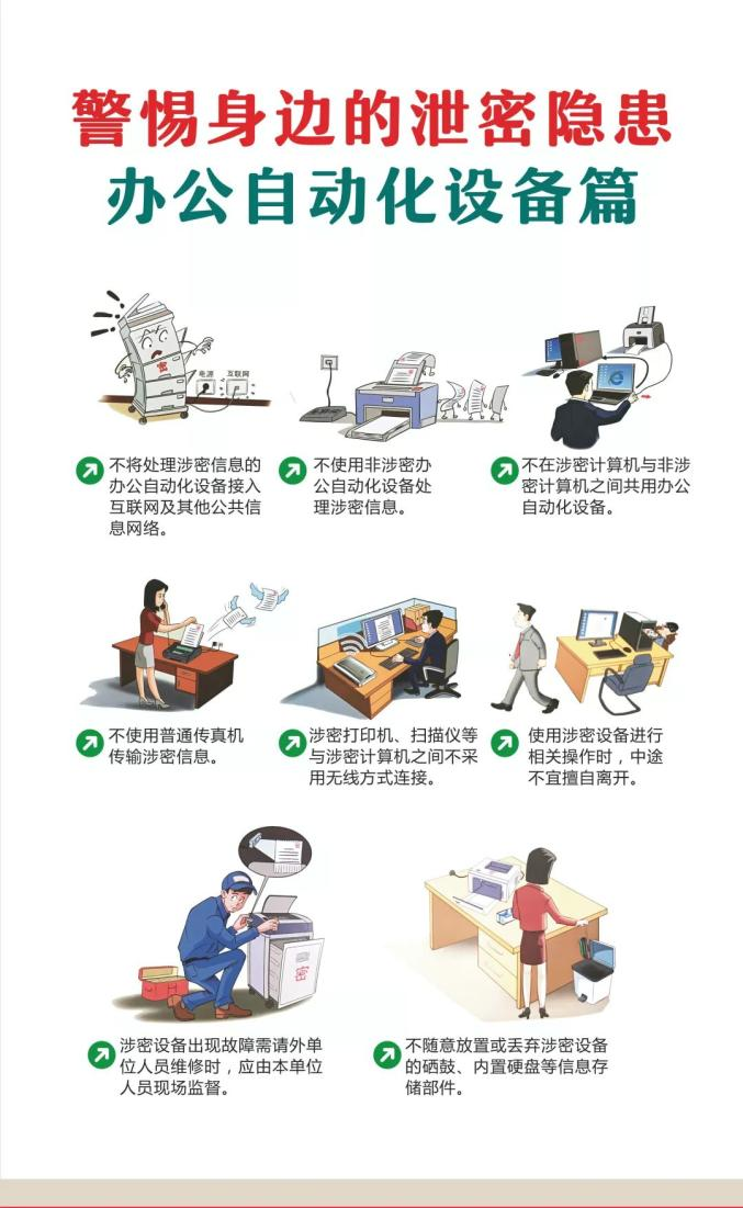 图片8.png