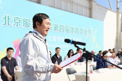 微信图片_2025-05-12_194139_791.jpg