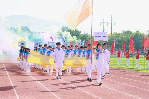 微信图片_2025-05-12_194212_349.jpg