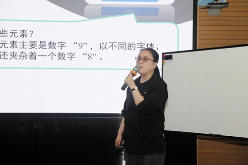 108.jpg