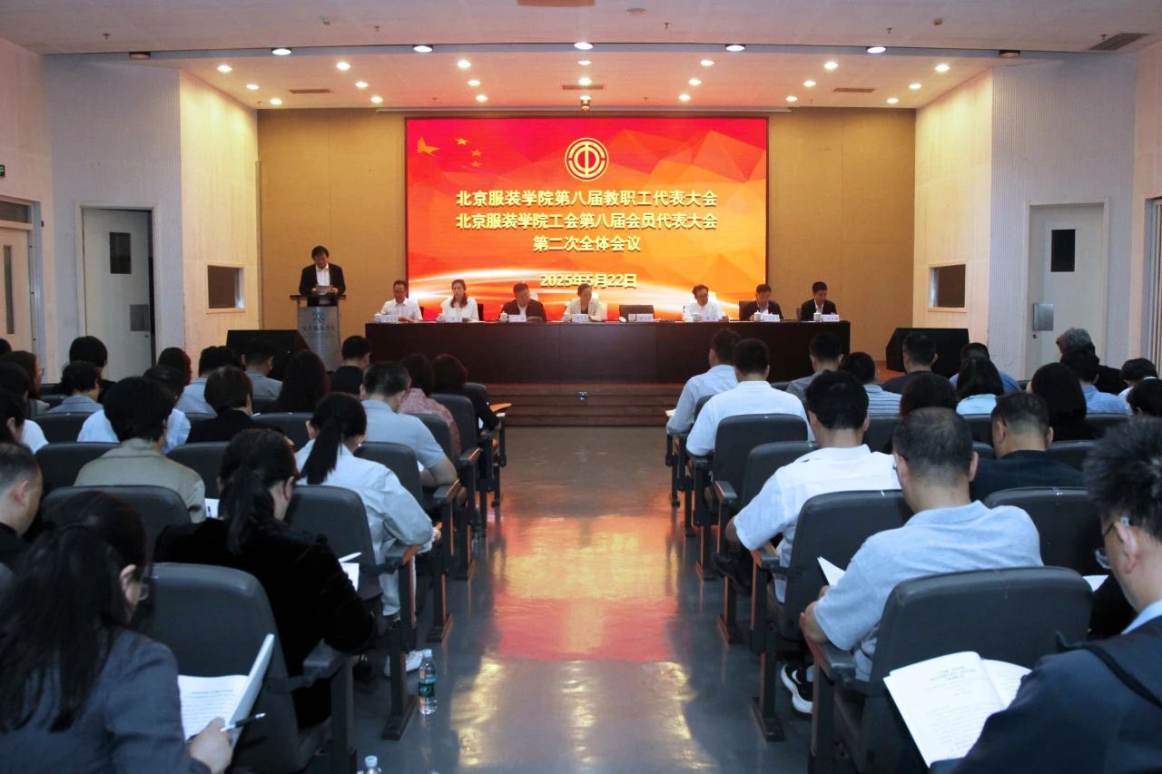 微信图片_20250523000214.jpg