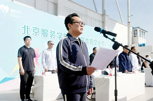 微信图片_2025-05-12_194142_501.jpg