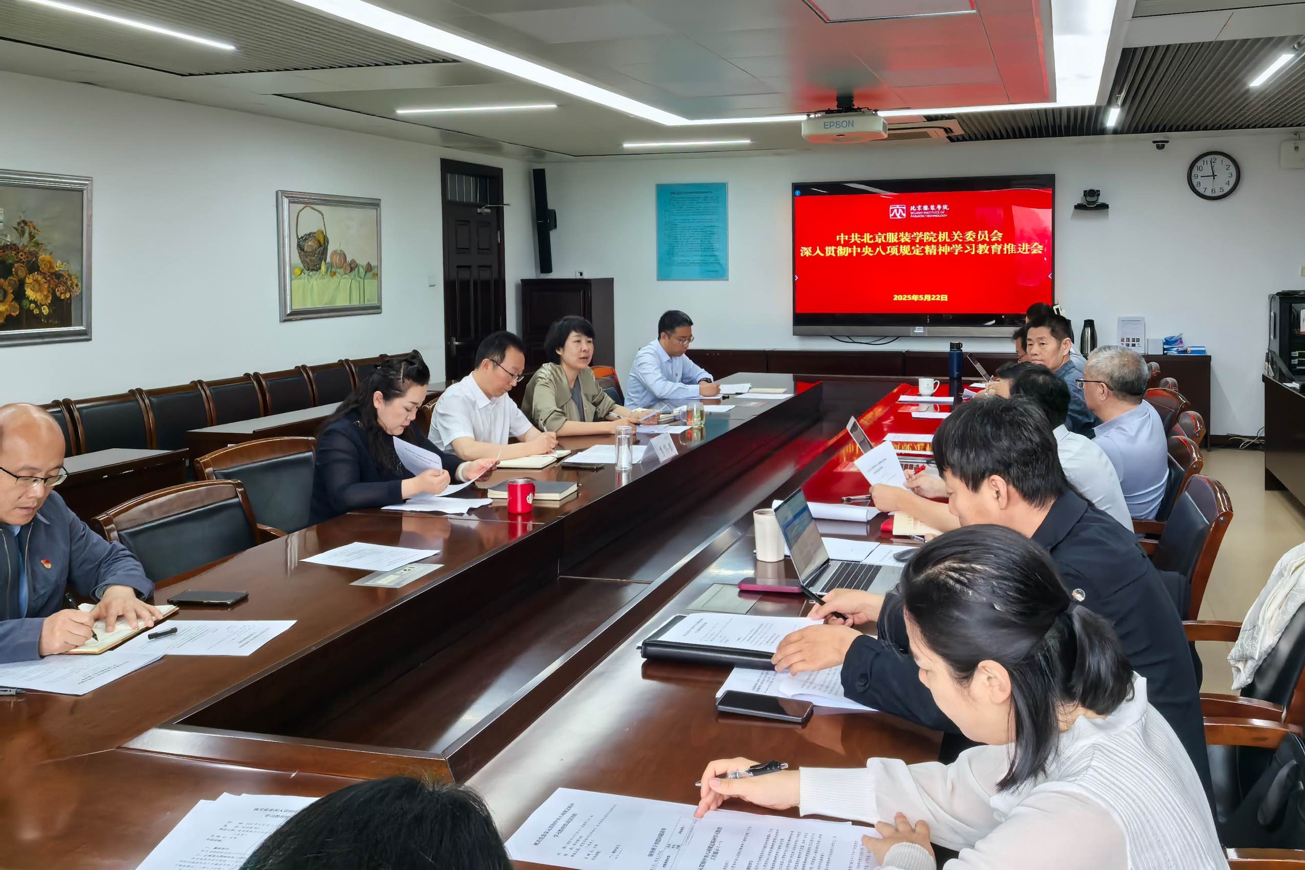 微信图片_20250523174240.jpg