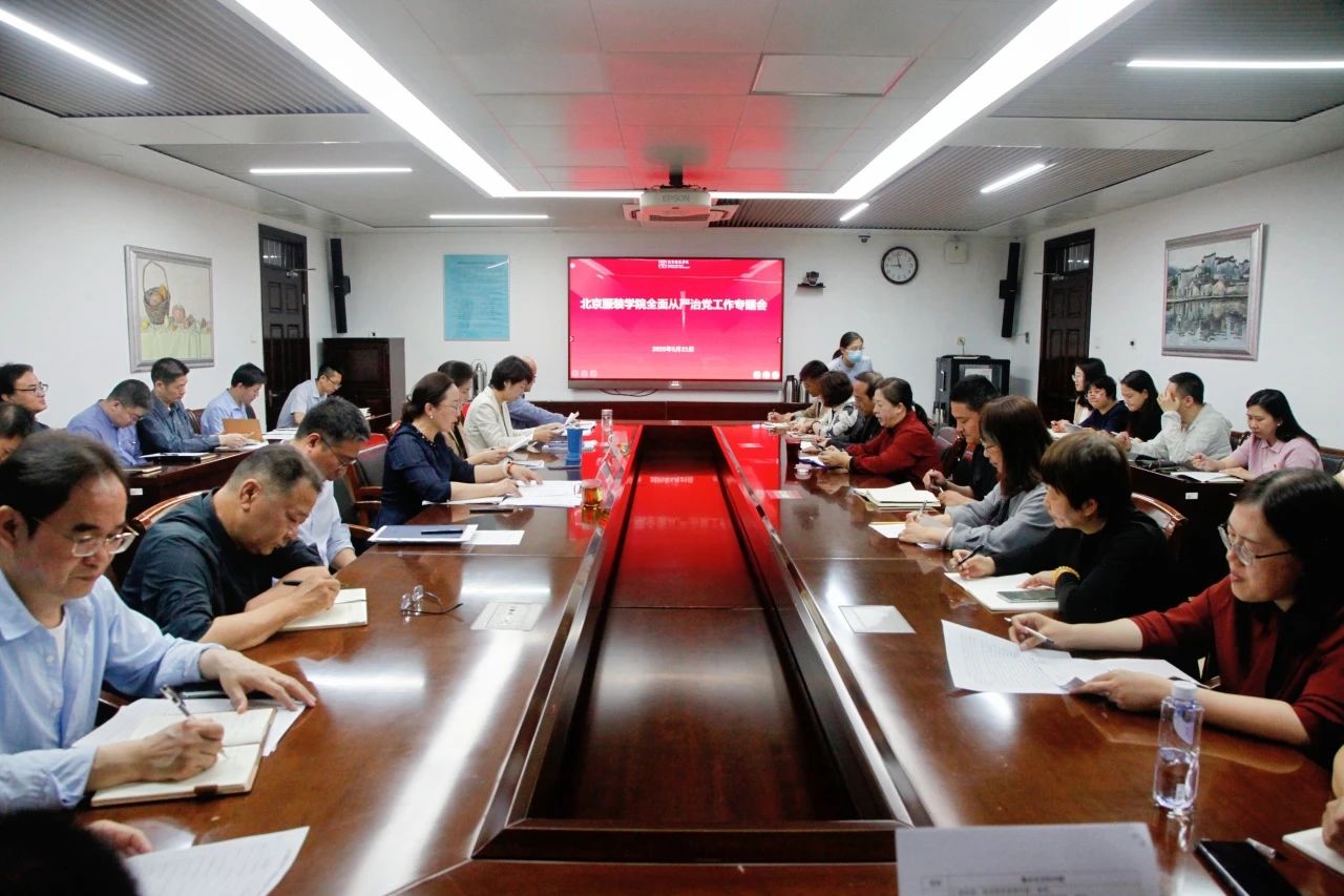 微信图片_20250521230752.jpg