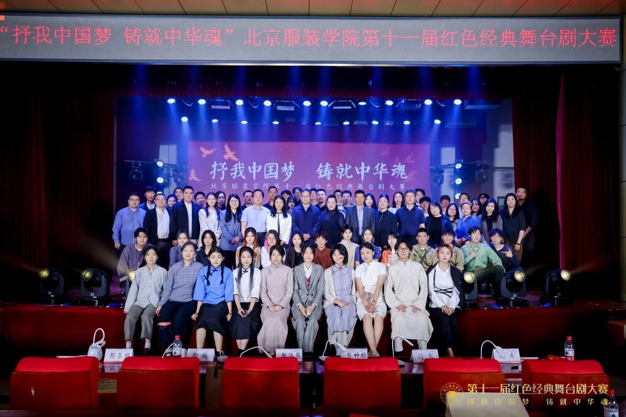 微信图片_20250523210726.jpg