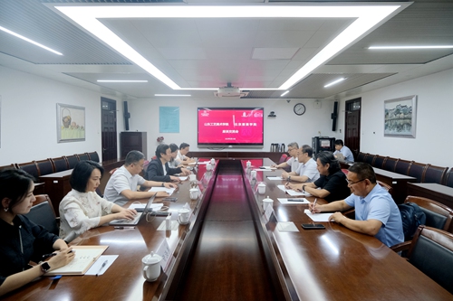 座谈会现场_副本_副本.jpg