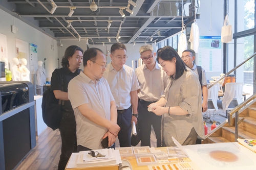 前沿交叉研究院修_副本.jpg
