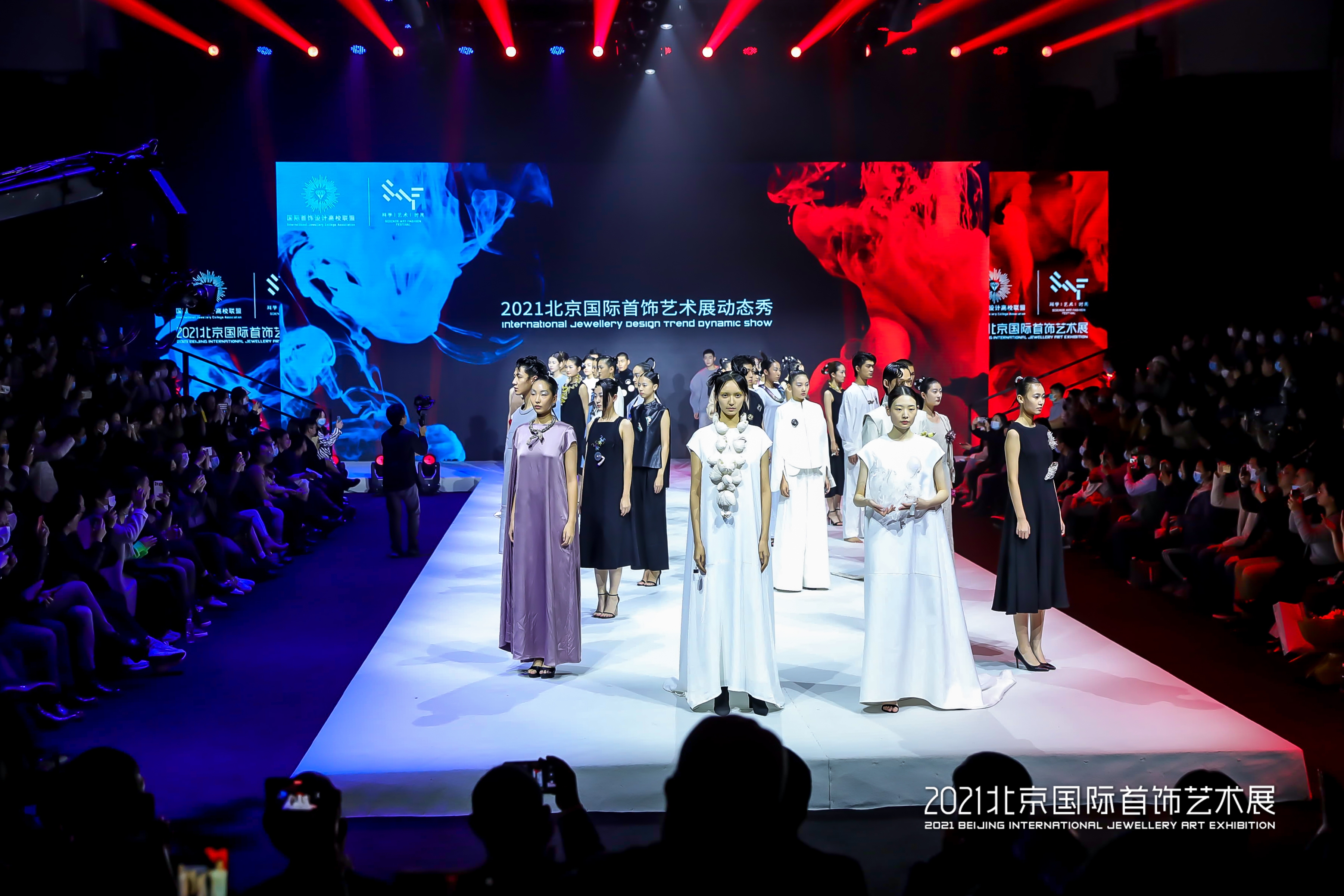 上海艺术展活动2022 上海当代艺术展